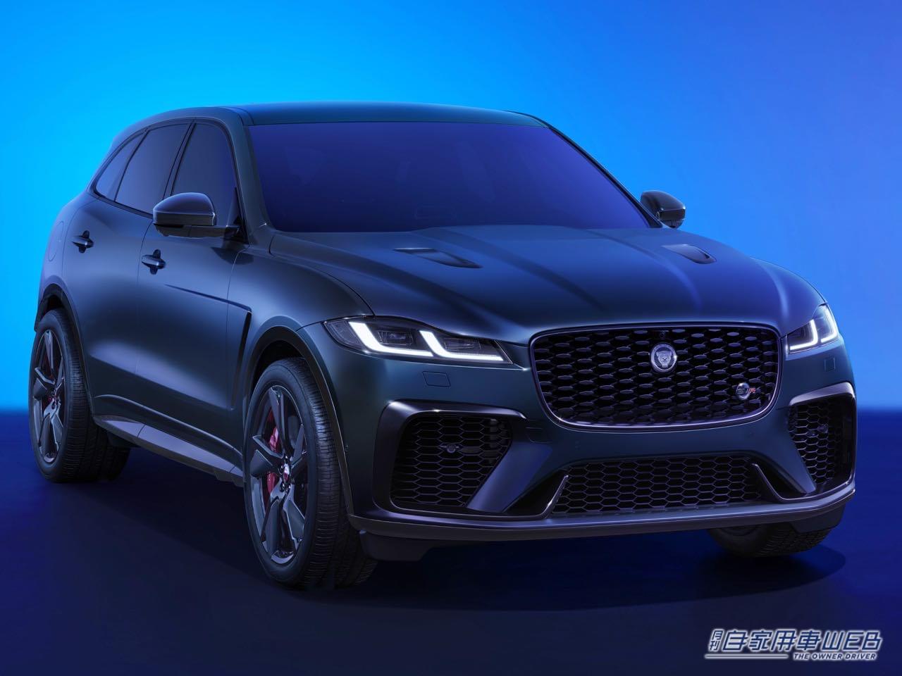 |日本独自の特別仕様車、ジャガー「F-PACE SVR CURATED FOR JAPAN」25台限定で登場