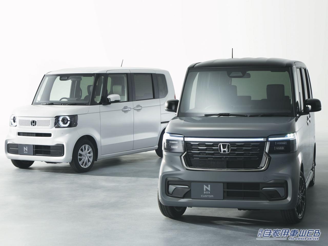 |3代目となるホンダ新型「N-BOX」お披露目。四角いフォルムはそのままに質感と扱いやすさを追求。先行予約も開始