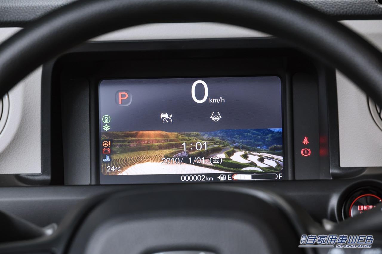 ｜3代目となるホンダ新型「N-BOX」お披露目。四角いフォルムはそのままに質感と扱いやすさを追求。先行予約も開始
