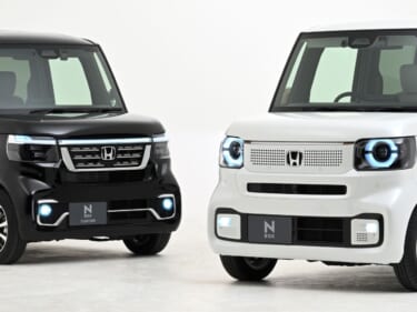 ホンダアクセス、ホンダ新型「N-BOX」用純正アクセサリーを先行公開。サンシェード内蔵大型ル ーフコンソールが新登場!