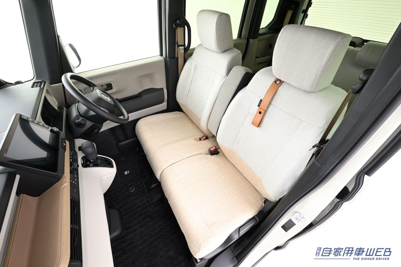 |ホンダアクセス、ホンダ新型「N-BOX」用純正アクセサリーを先行公開。サンシェード内蔵大型ル ーフコンソールが新登場!