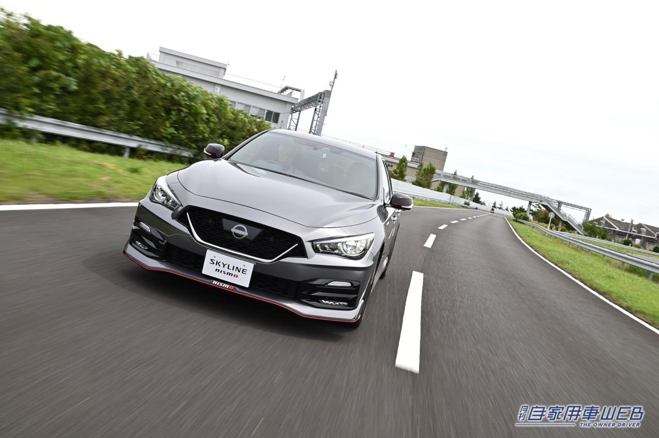 |「スカイラインNISMO」テストコース試乗。圧倒的な高性能が実現した、洗練されたハンドリングと乗り心地