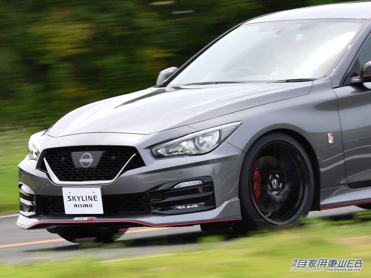 |「スカイラインNISMO」テストコース試乗。圧倒的な高性能が実現した、洗練されたハンドリングと乗り心地