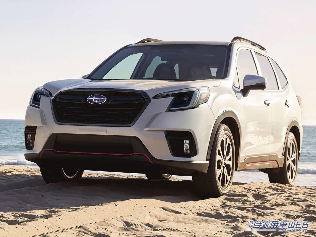 |米国スバル、SUV「フォレスター」の2024年モデル価格を発表。「ウィルダネス」日本導入は!?
