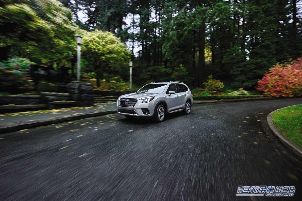 |米国スバル、SUV「フォレスター」の2024年モデル価格を発表。「ウィルダネス」日本導入は!?