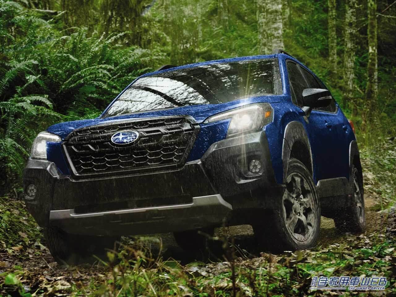 |米国スバル、SUV「フォレスター」の2024年モデル価格を発表。「ウィルダネス」日本導入は!?