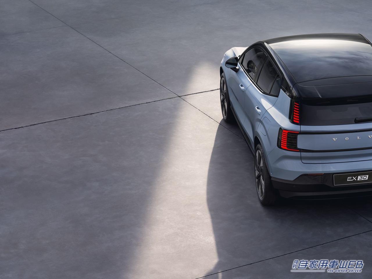 |ボルボ史上最小、電気自動車SUV「EX30」サブスク申込み第一弾が10月2日スタート。月額9.5万円