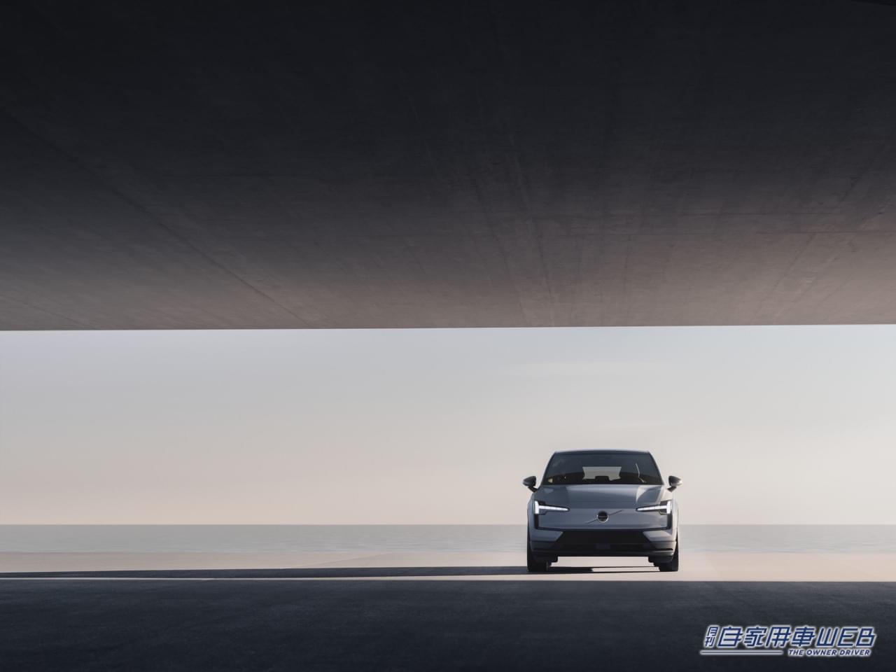 |ボルボ史上最小、電気自動車SUV「EX30」サブスク申込み第一弾が10月2日スタート。月額9.5万円