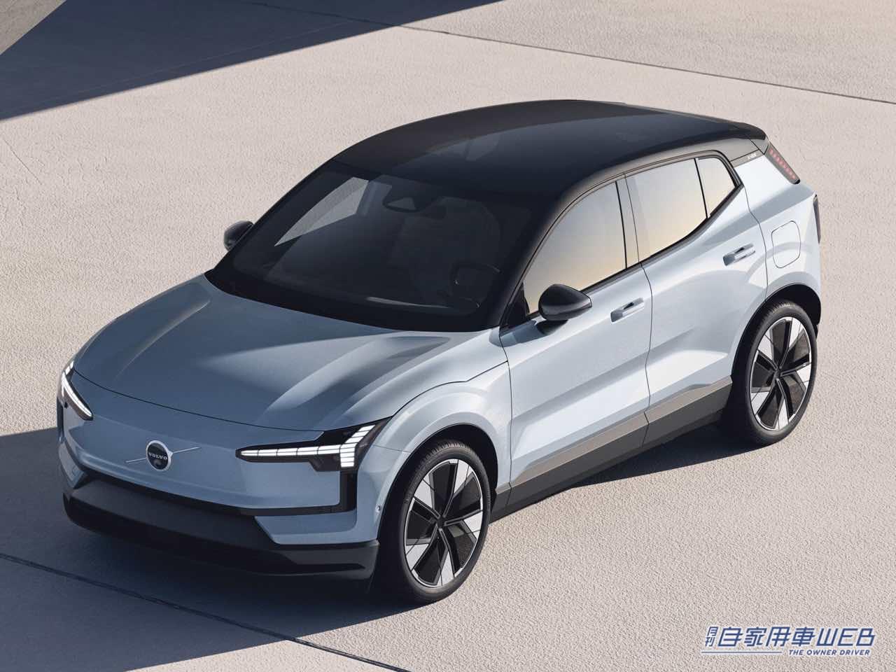 |ボルボ史上最小、電気自動車SUV「EX30」サブスク申込み第一弾が10月2日スタート。月額9.5万円