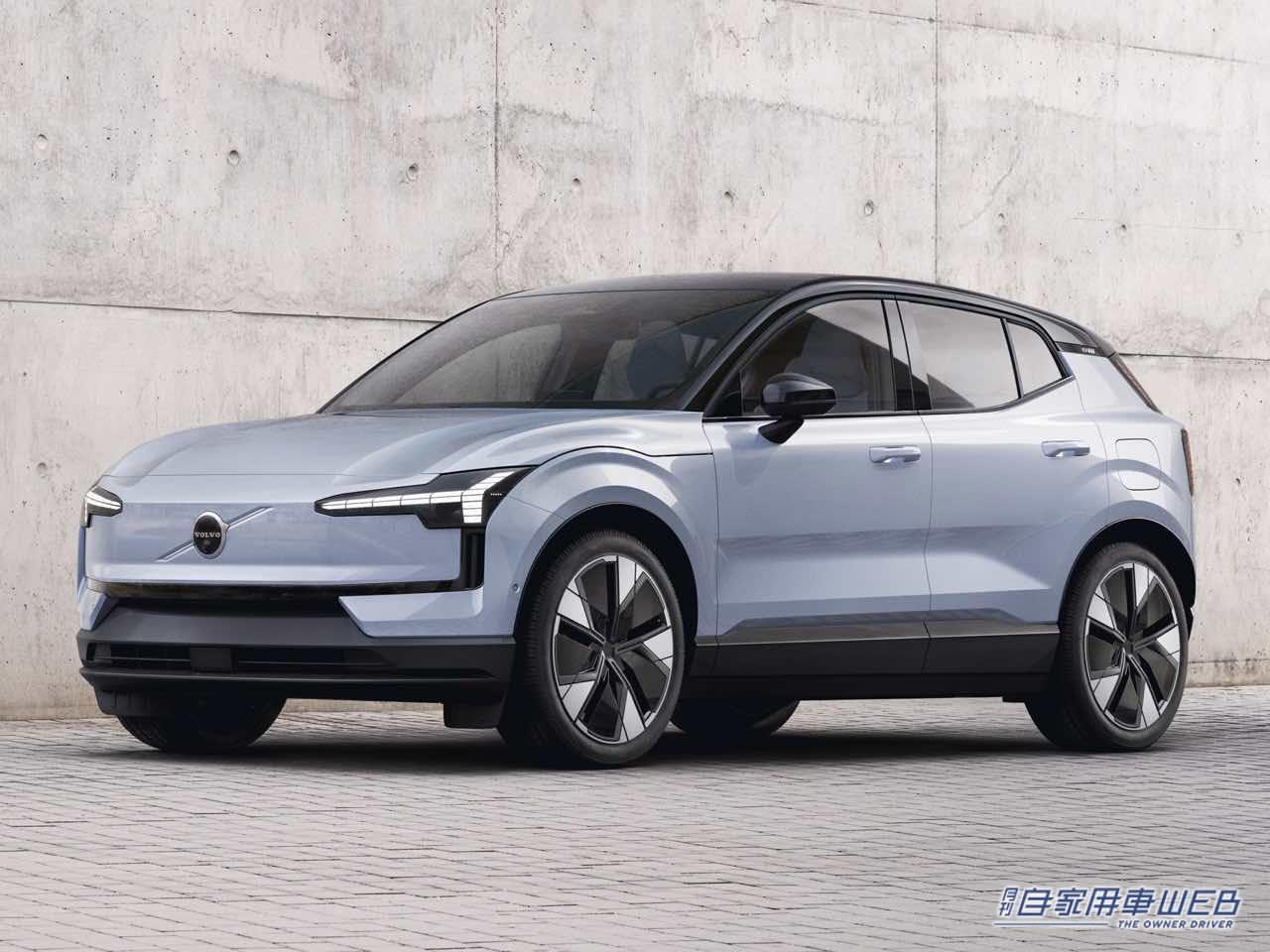 |ボルボ史上最小、電気自動車SUV「EX30」サブスク申込み第一弾が10月2日スタート。月額9.5万円