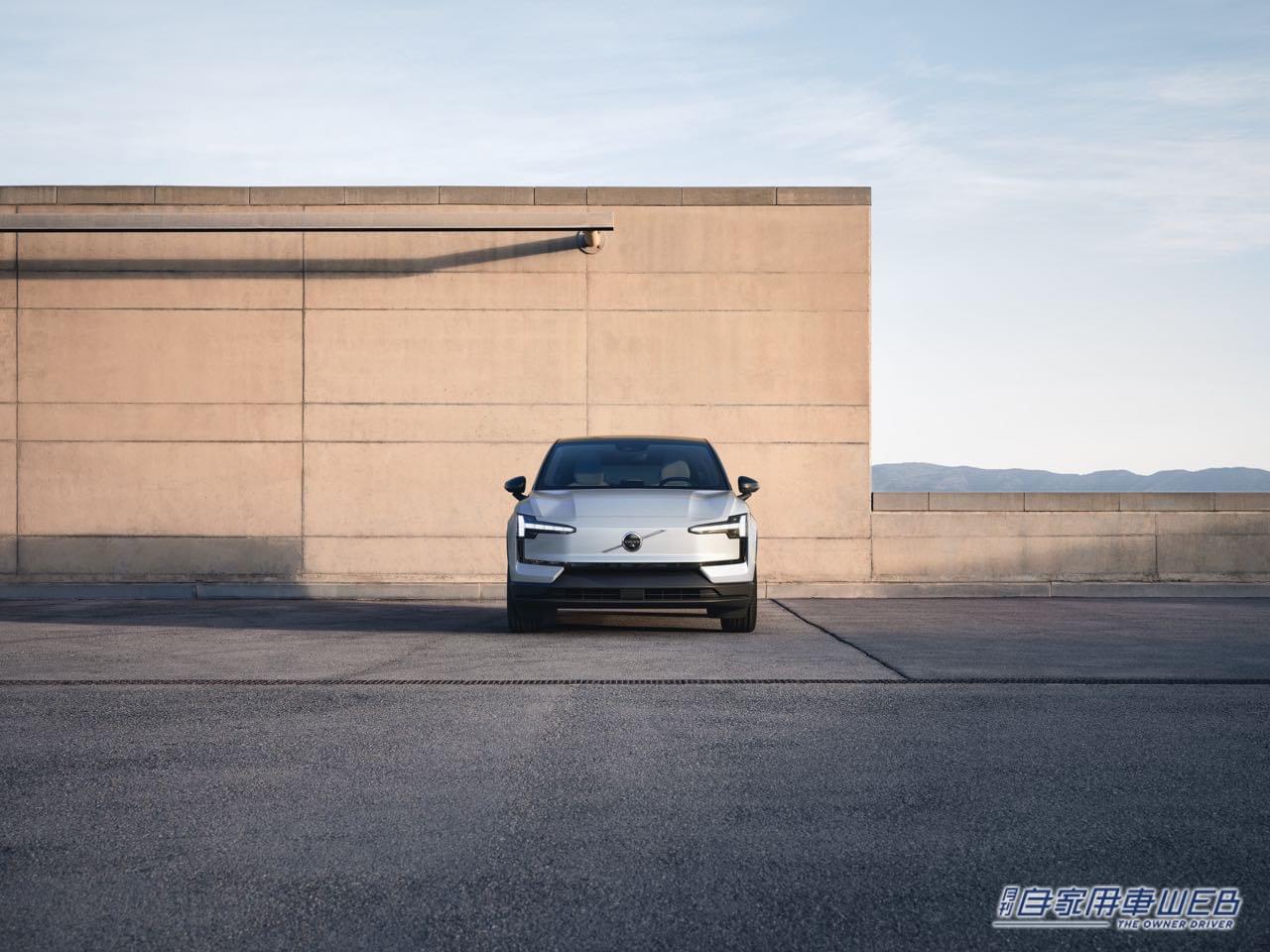 |ボルボ史上最小、電気自動車SUV「EX30」サブスク申込み第一弾が10月2日スタート。月額9.5万円