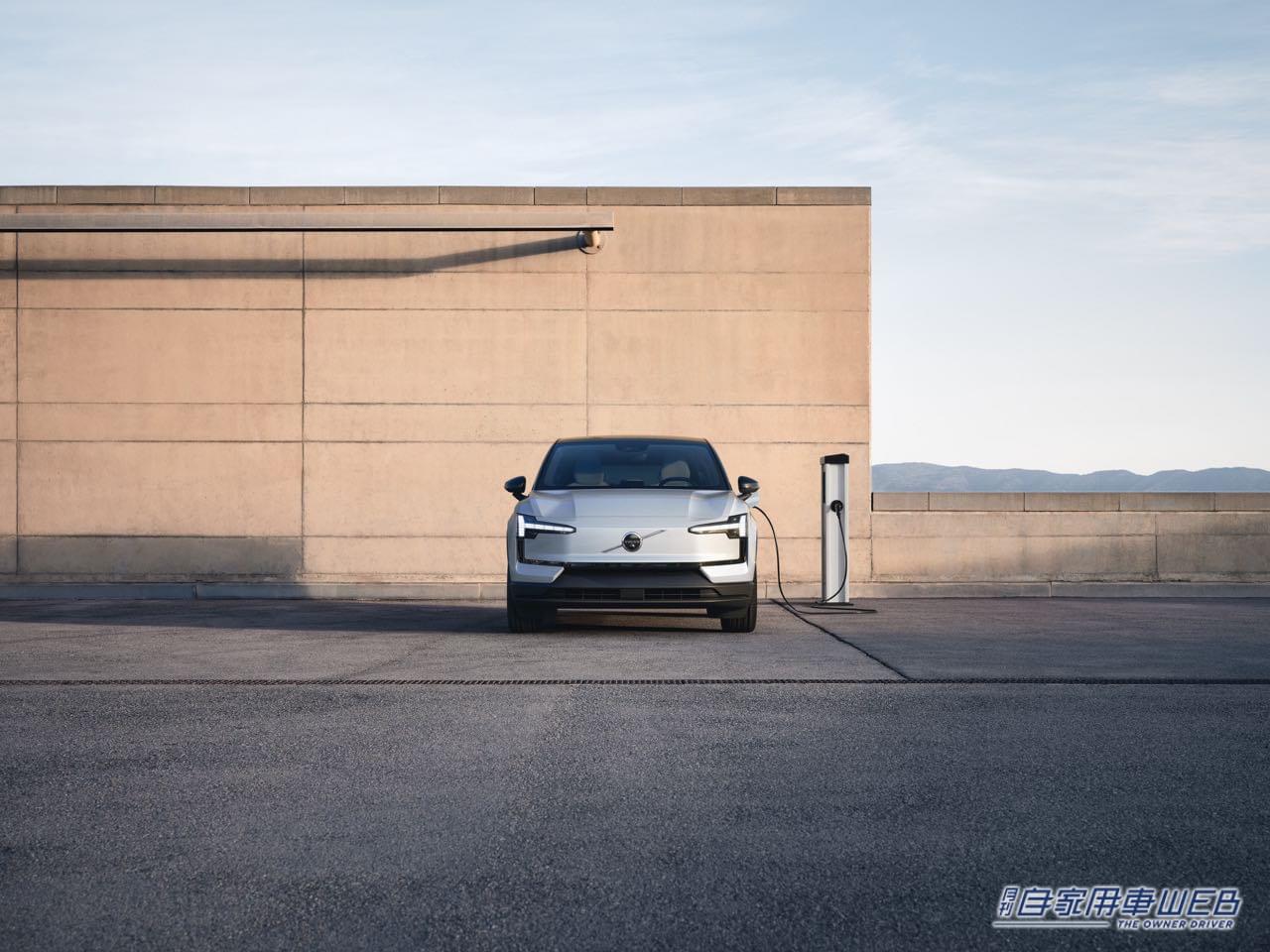 |ボルボ史上最小、電気自動車SUV「EX30」サブスク申込み第一弾が10月2日スタート。月額9.5万円