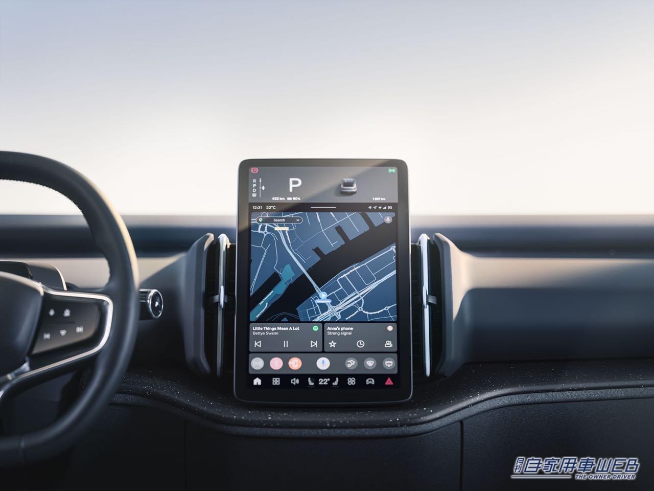 |ボルボ史上最小、電気自動車SUV「EX30」サブスク申込み第一弾が10月2日スタート。月額9.5万円