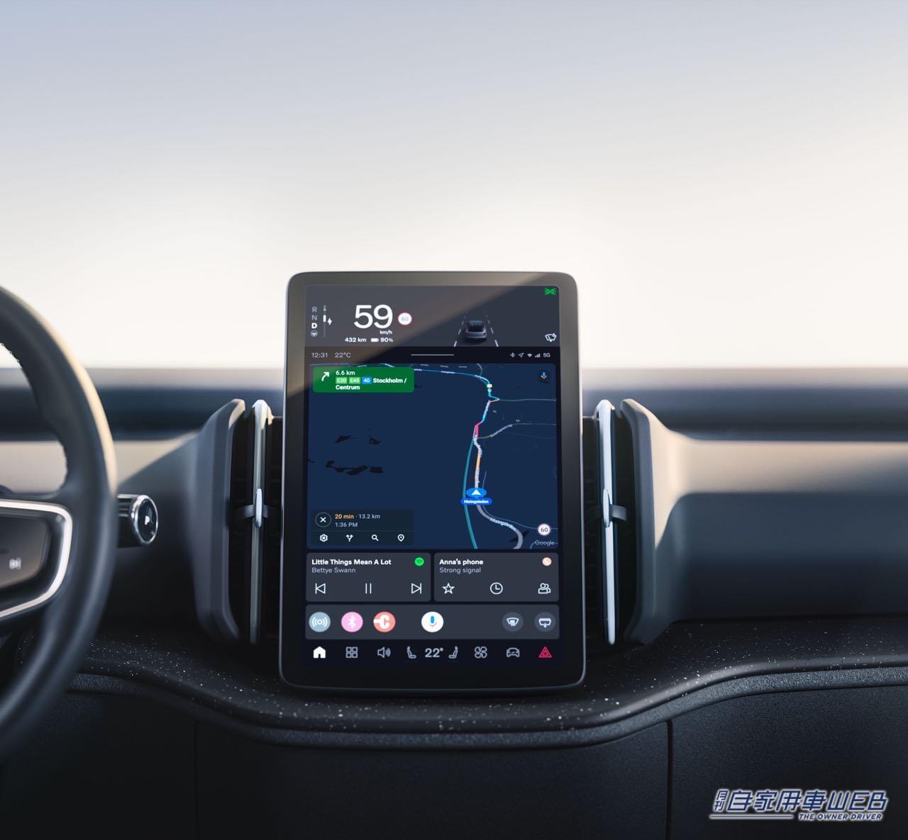 |ボルボ史上最小、電気自動車SUV「EX30」サブスク申込み第一弾が10月2日スタート。月額9.5万円