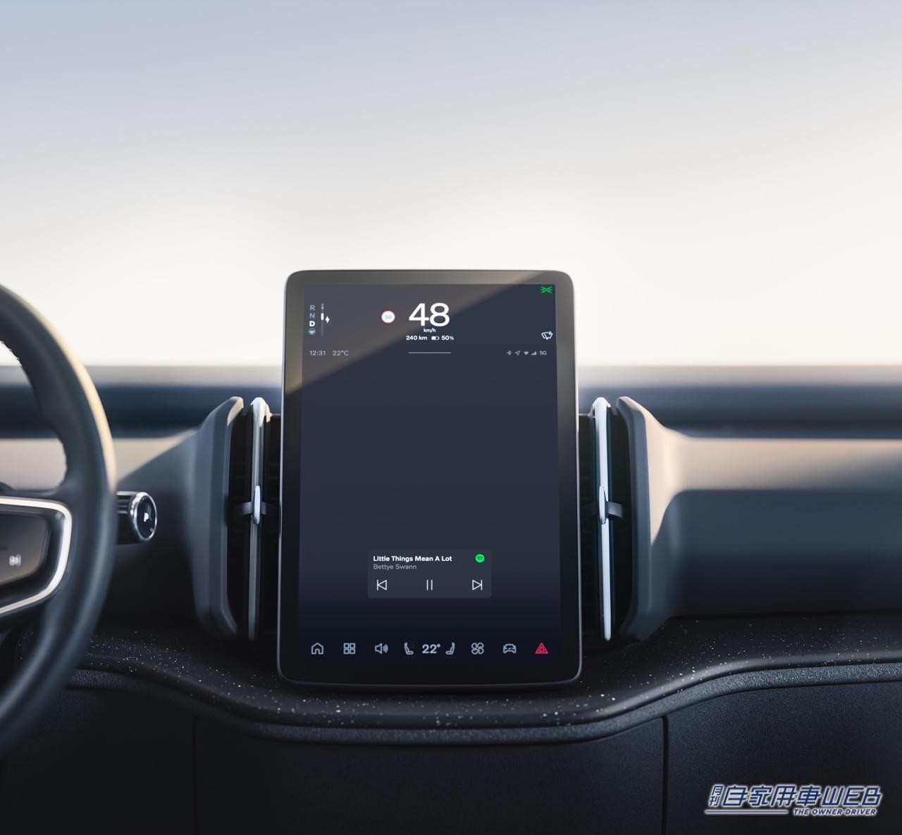 |ボルボ史上最小、電気自動車SUV「EX30」サブスク申込み第一弾が10月2日スタート。月額9.5万円