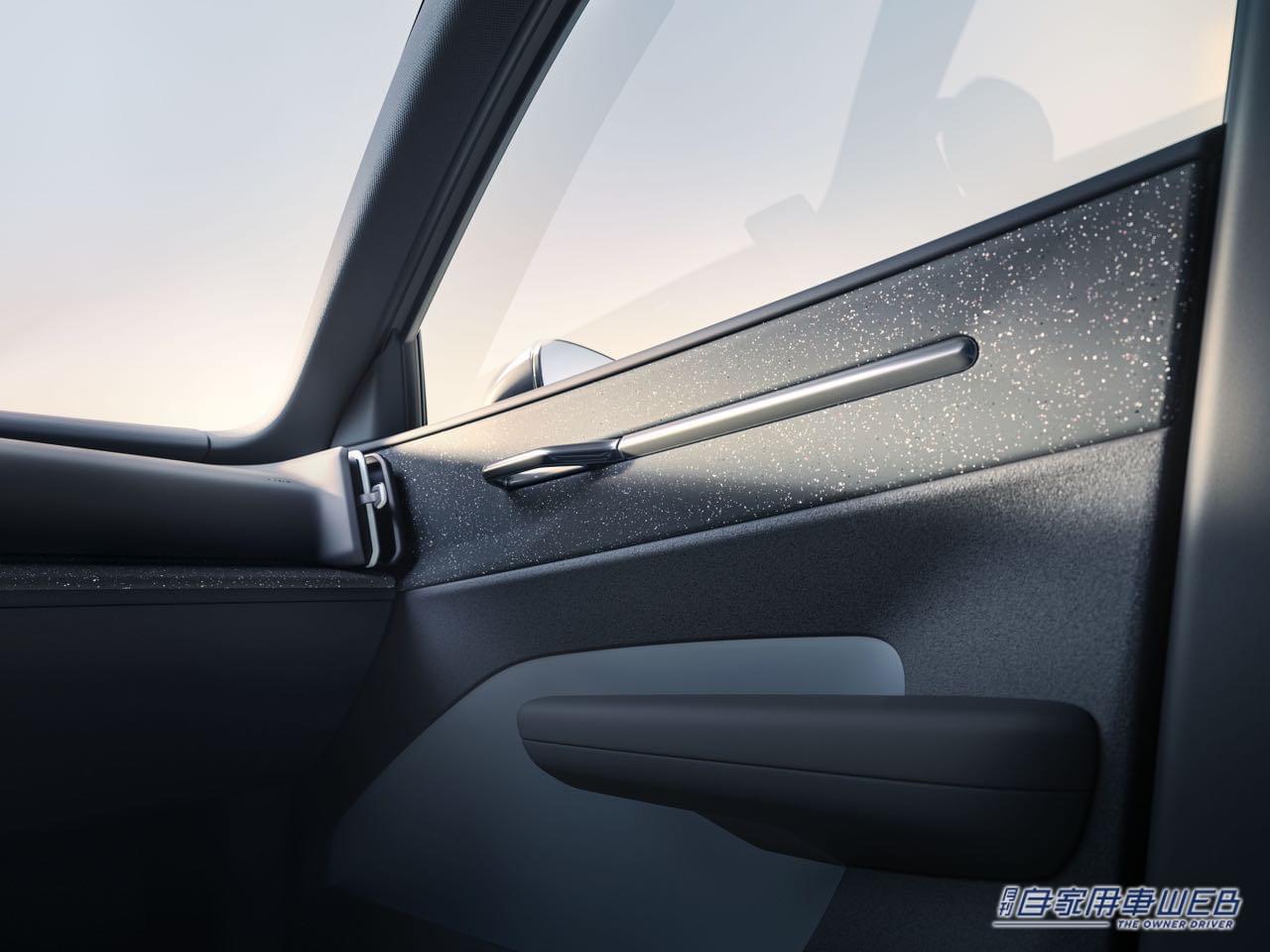 |ボルボ史上最小、電気自動車SUV「EX30」サブスク申込み第一弾が10月2日スタート。月額9.5万円