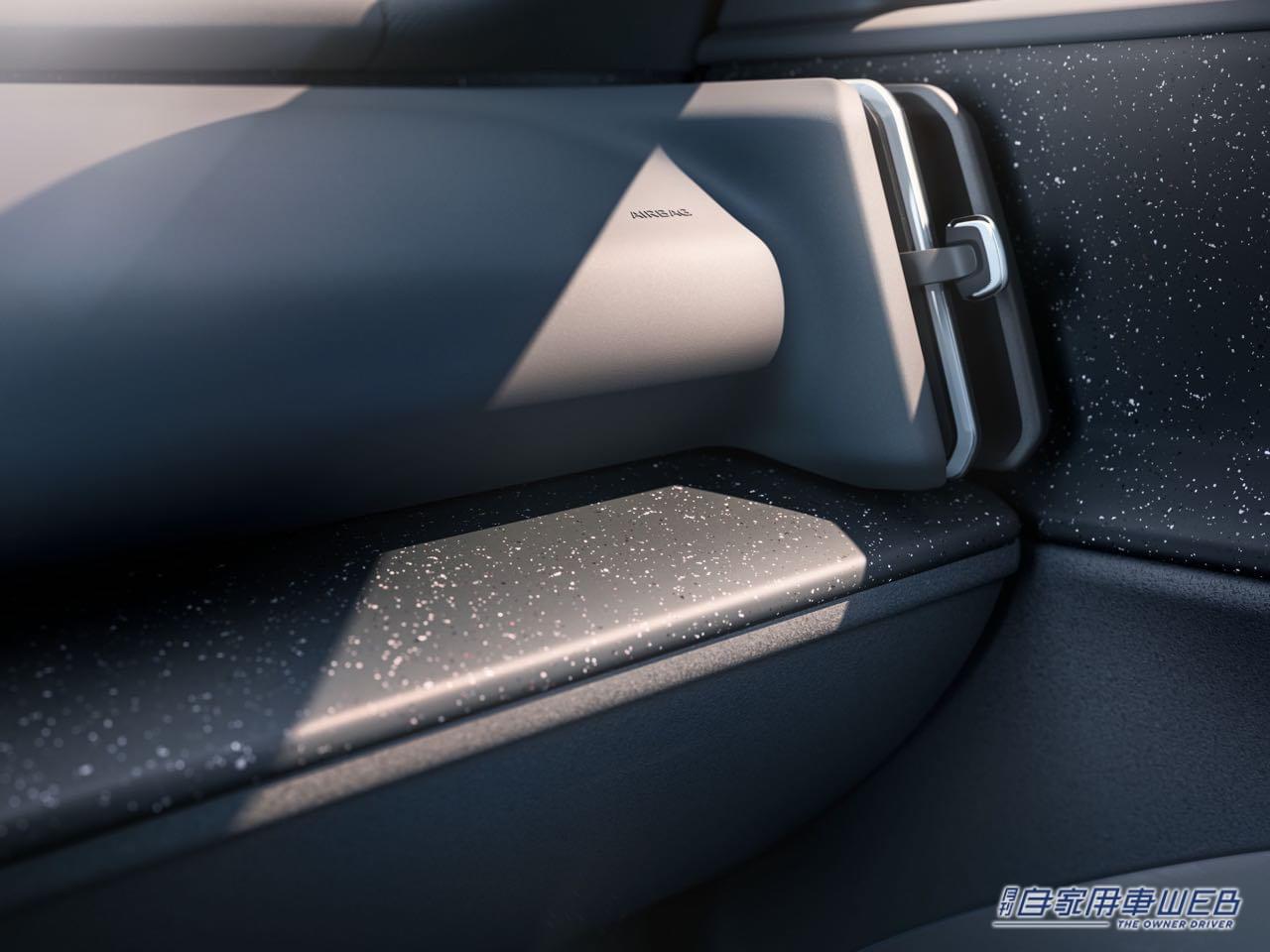 |ボルボ史上最小、電気自動車SUV「EX30」サブスク申込み第一弾が10月2日スタート。月額9.5万円