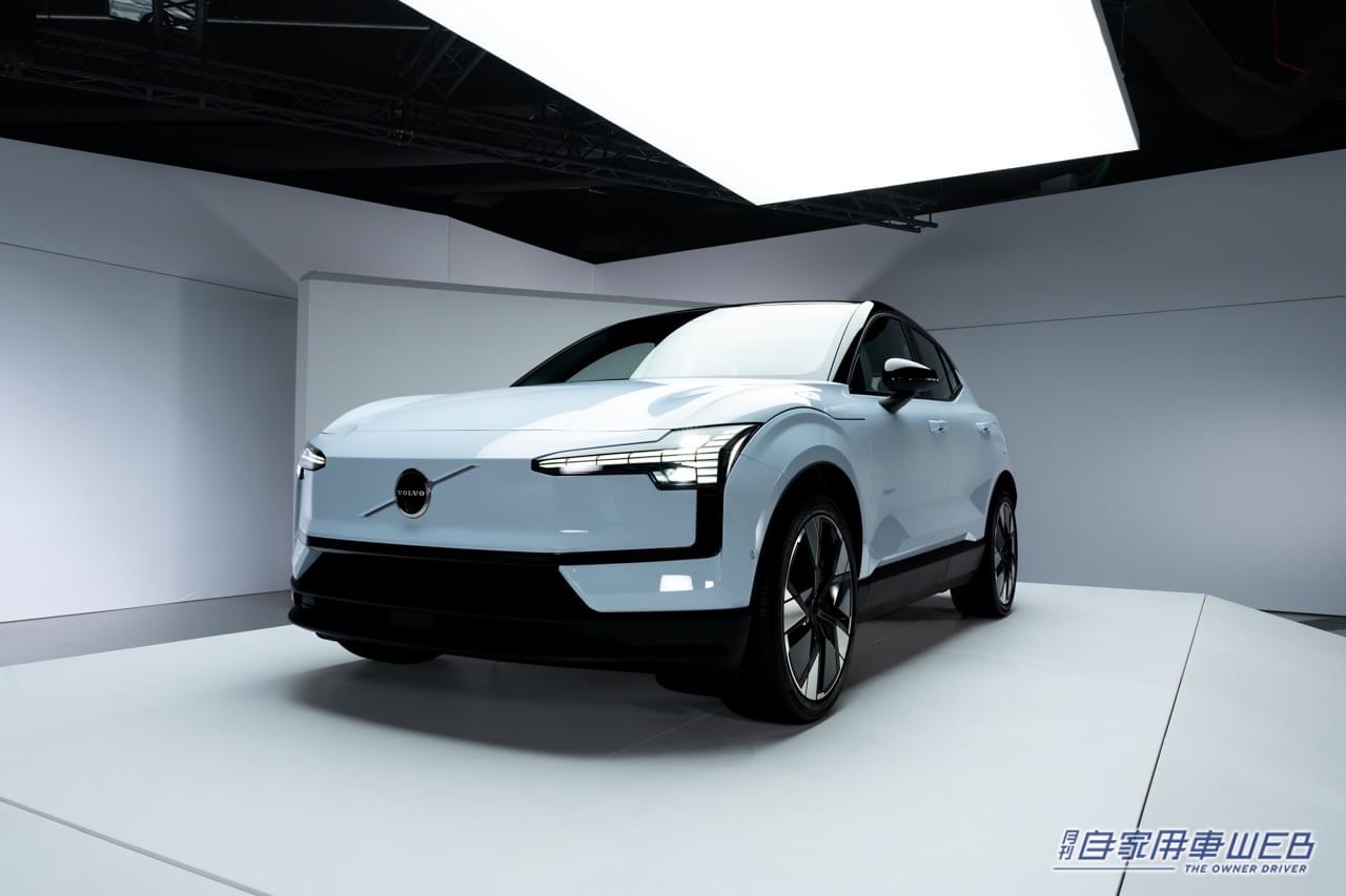 |ボルボ史上最小、電気自動車SUV「EX30」サブスク申込み第一弾が10月2日スタート。月額9.5万円