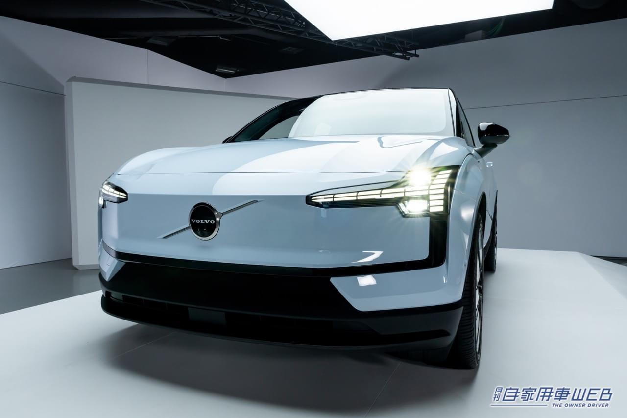 |ボルボ史上最小、電気自動車SUV「EX30」サブスク申込み第一弾が10月2日スタート。月額9.5万円