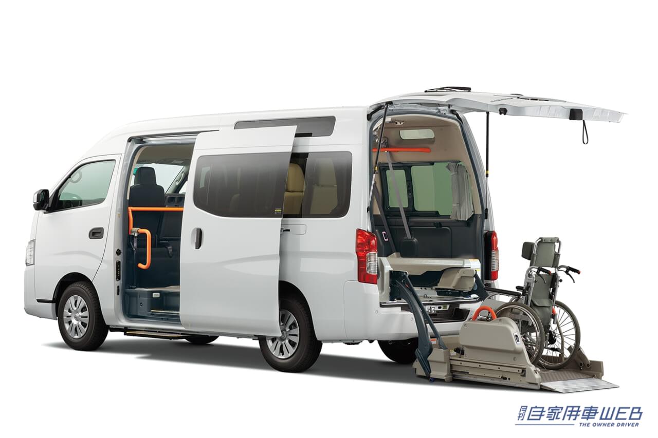 |「セレナ」、「ルークス」、「キャラバン」の福祉車両が「H.C.R.2023 国際福祉機器展&フォーラム」に登場