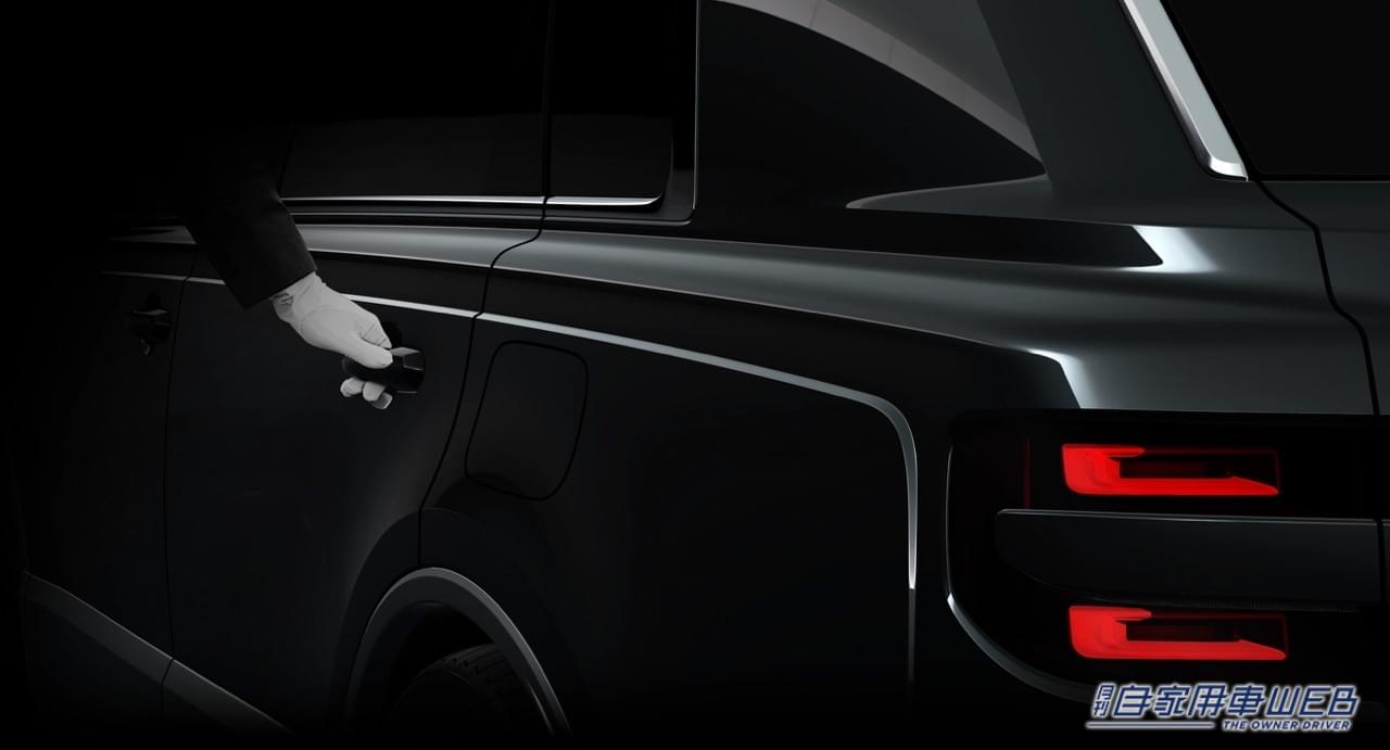 |これはもう完全に「センチュリー」!?9月6日発表へ!! 鳳凰エンブレムと新デザインヘッドランプを公開!!