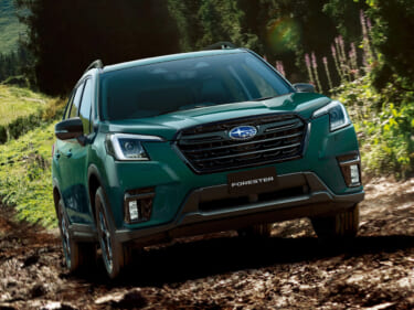 「STI Sport」のアイテムを全車に展開。SUBARU「フォレスター」が一部改良を実施