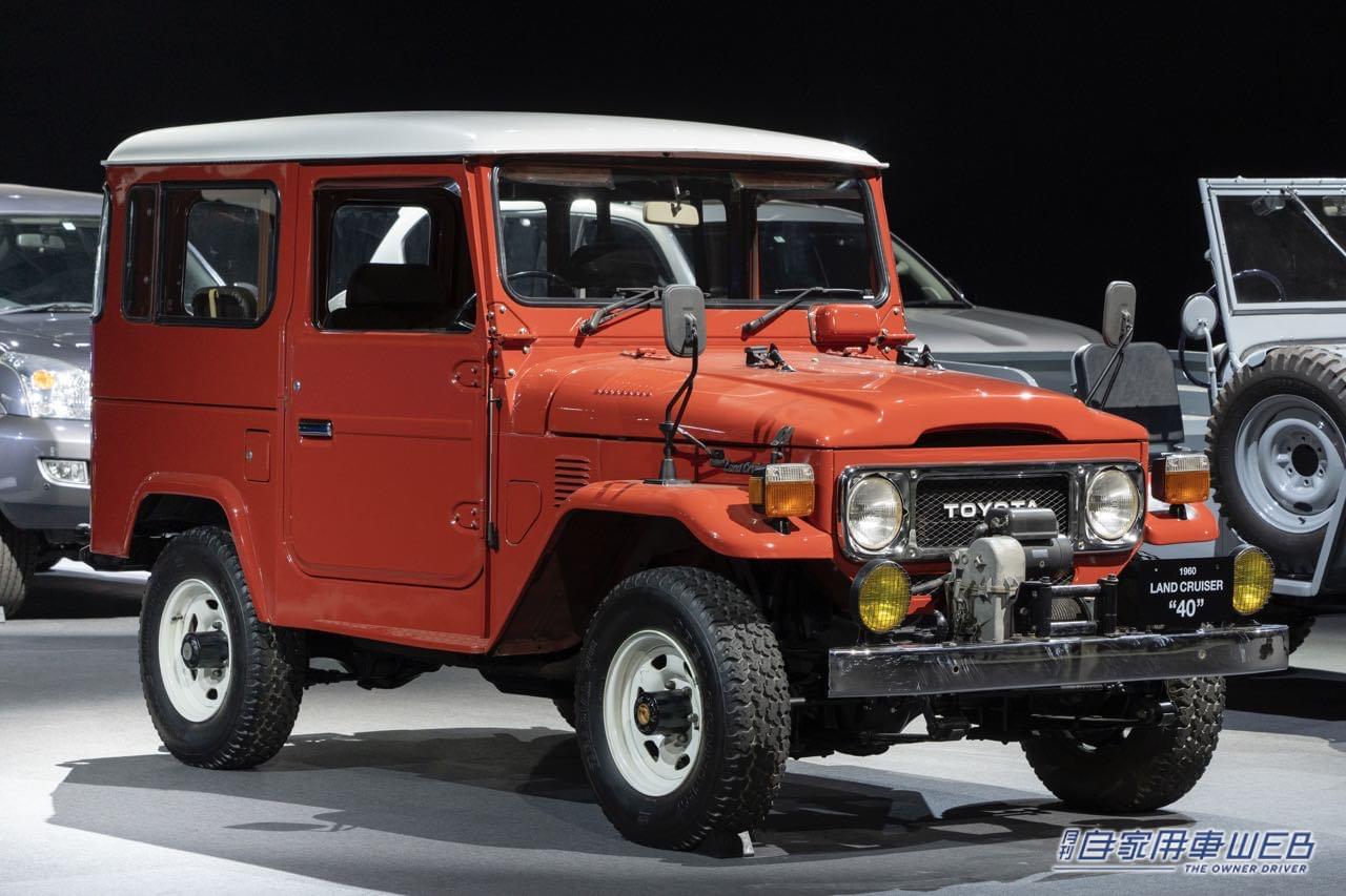 |歴代ランドクルーザーが集結! サクッと画像で振り返るレアなランクルたち