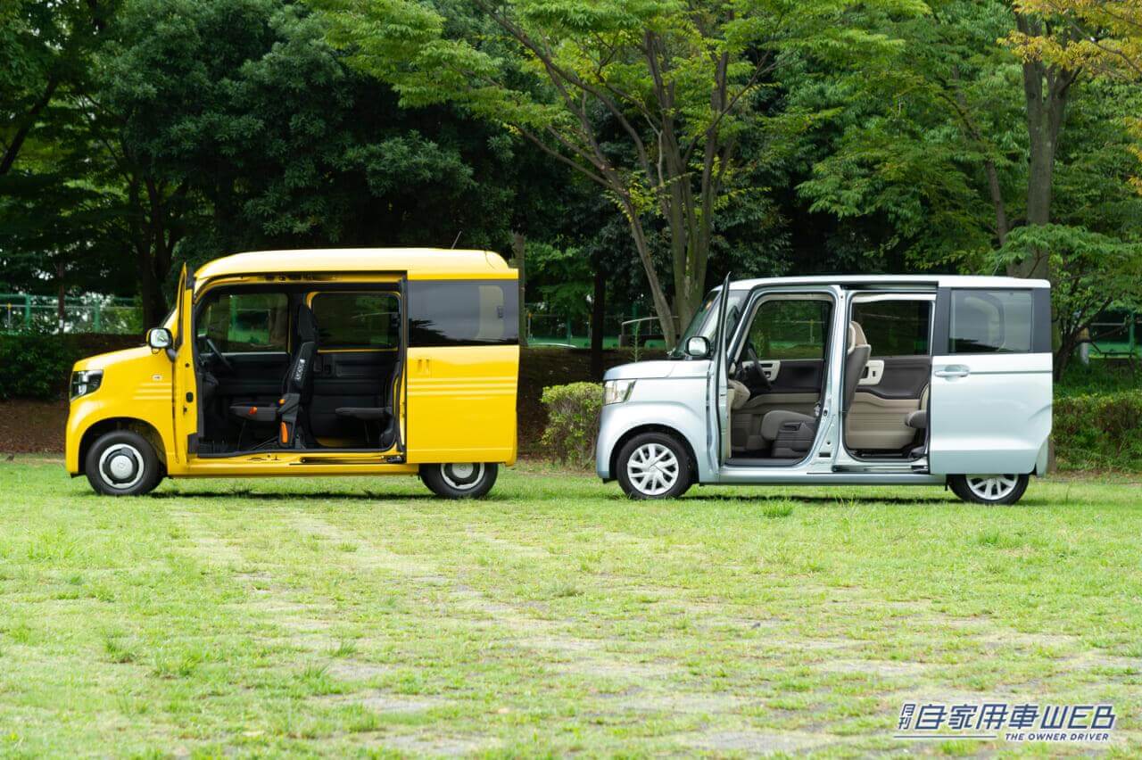 |商用車と侮るなかれ! 広々フラットな荷室狙いならば、有力候補に躍り出る実力派に注目すべし【ダイハツ・アトレー/スズキ・スペーシアベース/ホンダ・N-VAN】