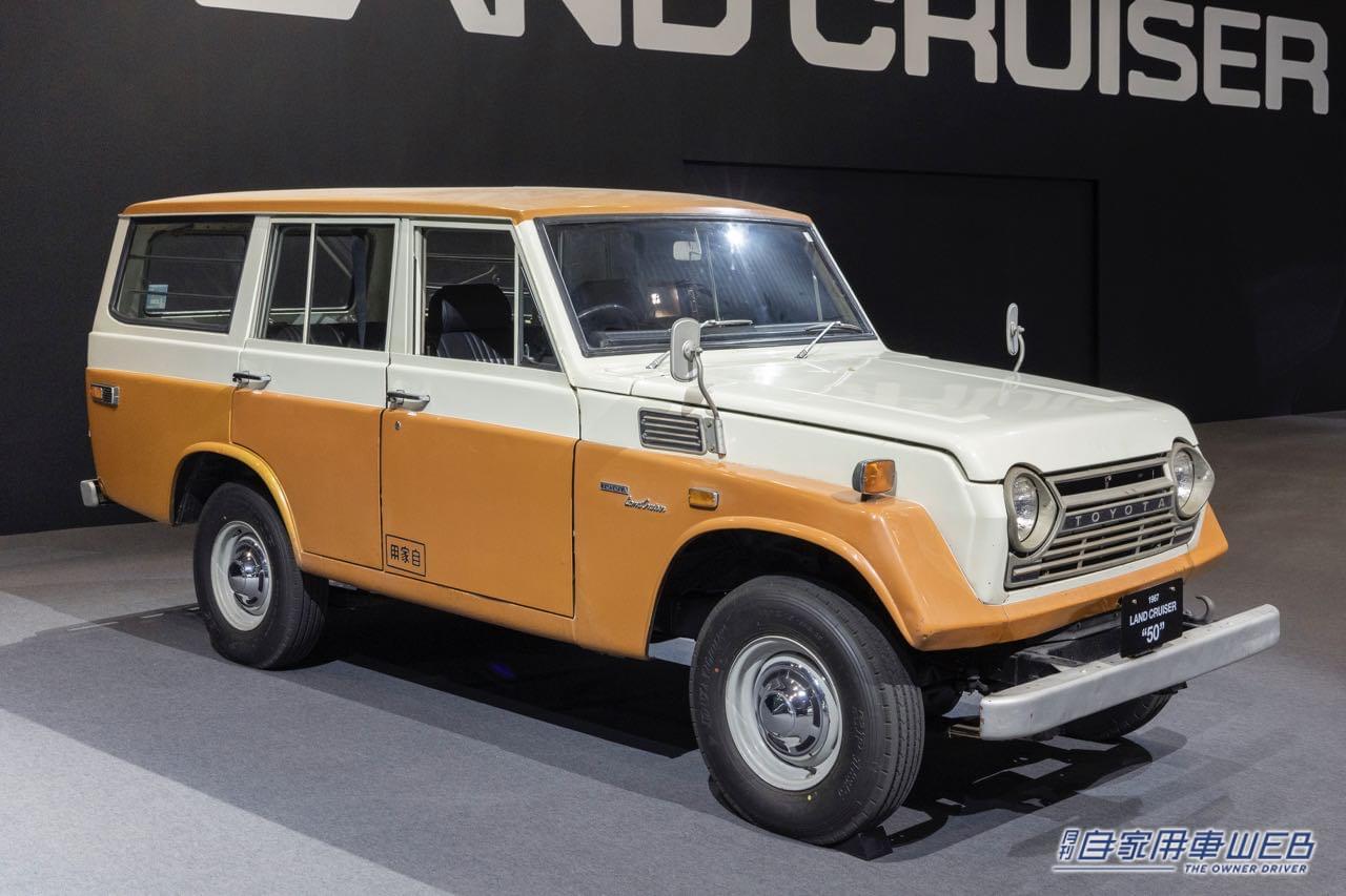 |歴代ランドクルーザーが集結! サクッと画像で振り返るレアなランクルたち