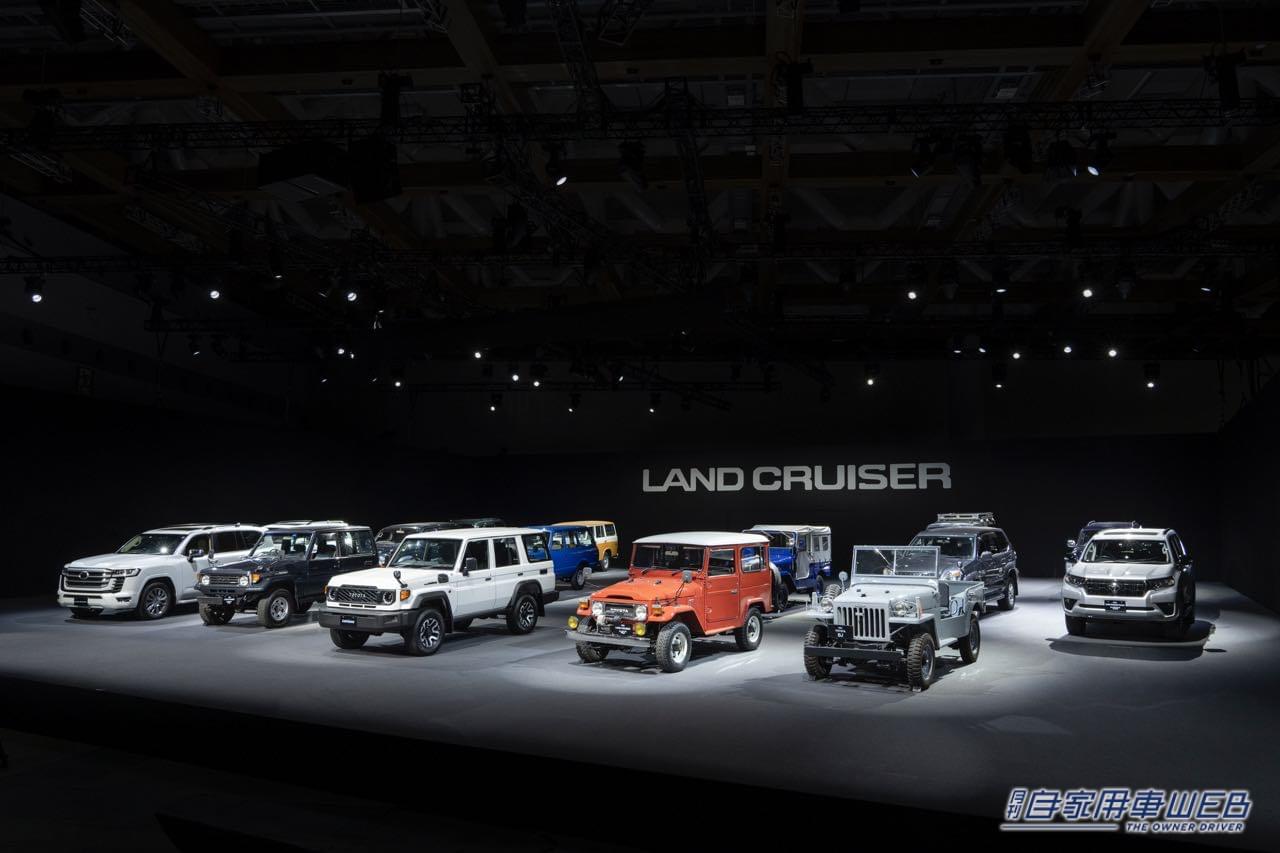 |歴代ランドクルーザーが集結! サクッと画像で振り返るレアなランクルたち