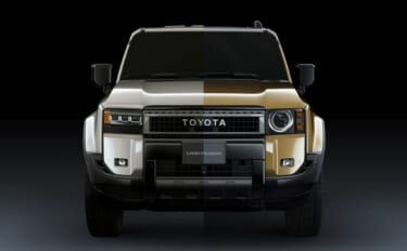 原点回帰。トヨタ新型「ランドクルーザー」250シリーズ誕生!70シリーズも復活へ!! 2024年前半発売
