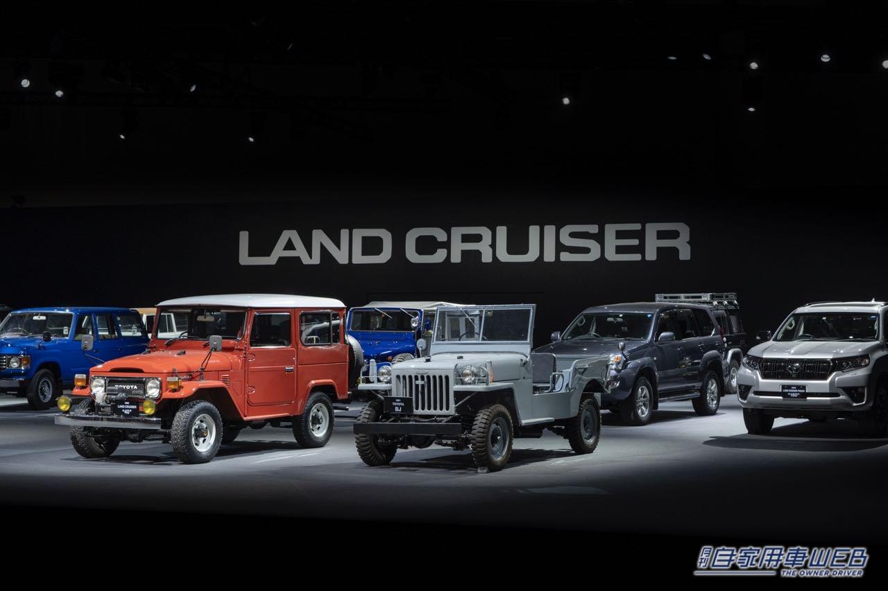 |歴代ランドクルーザーが集結! サクッと画像で振り返るレアなランクルたち