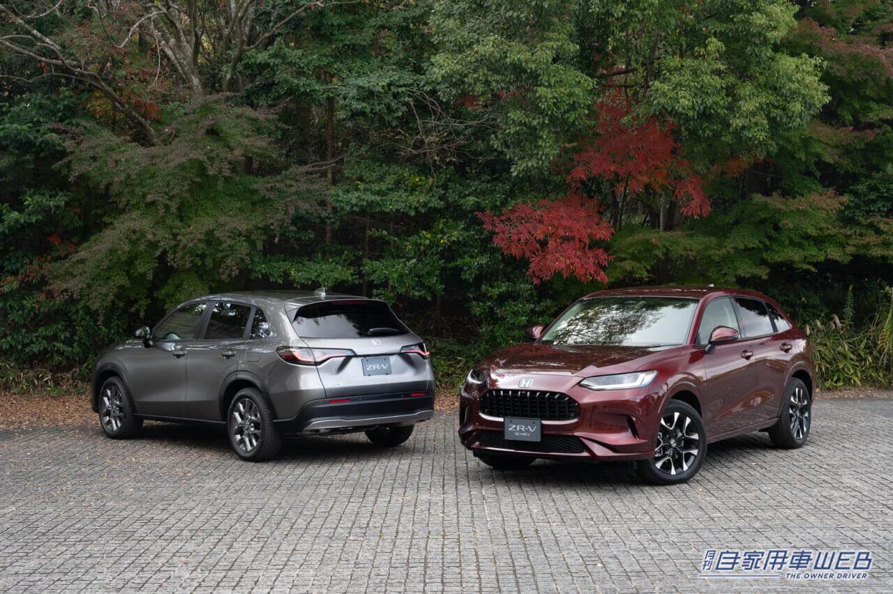 |2023秋商戦 今買うなら狙うべき、価値あるクルマはこれ!【ホンダ・ZR-V】