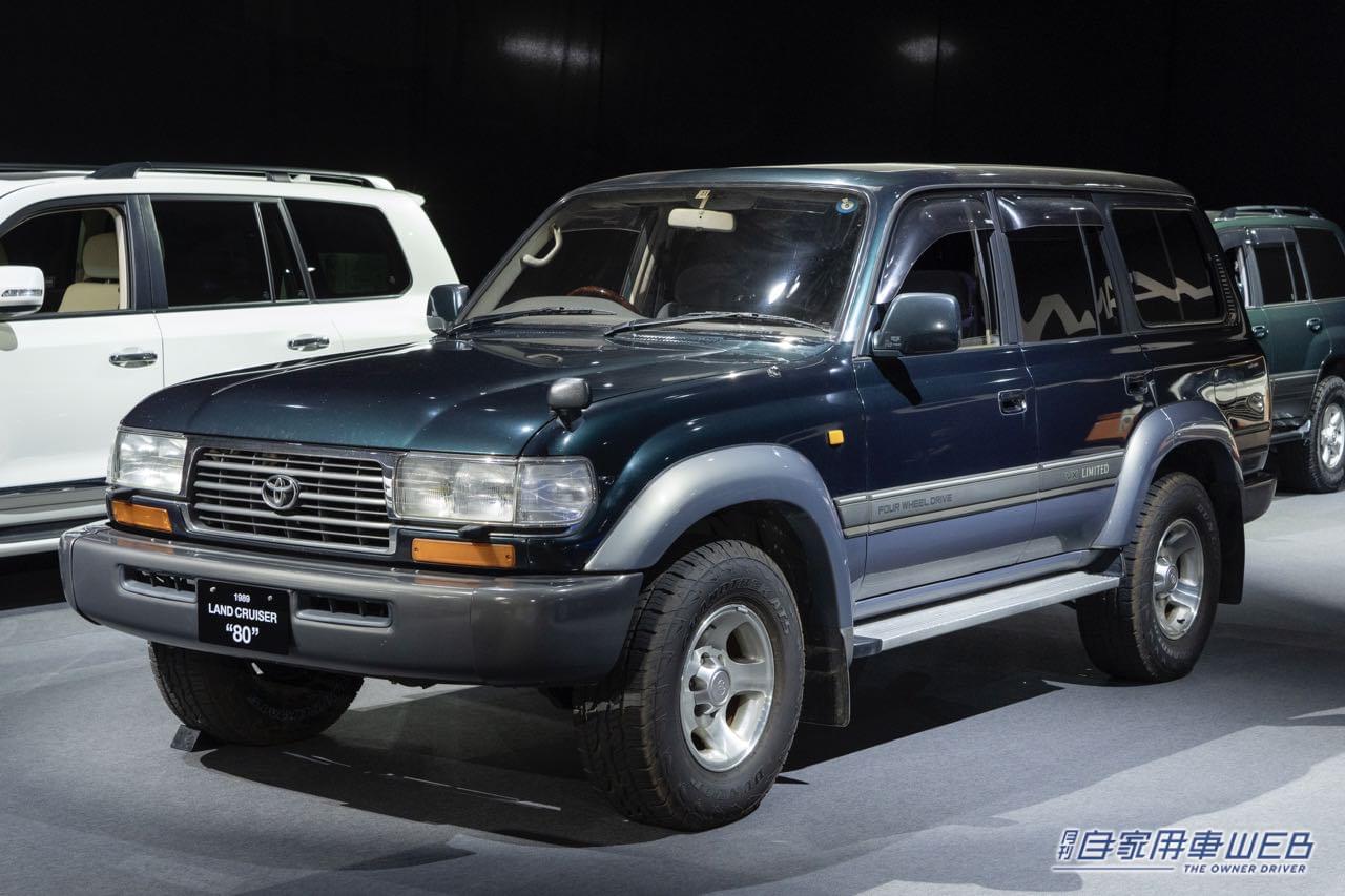 |歴代ランドクルーザーが集結! サクッと画像で振り返るレアなランクルたち