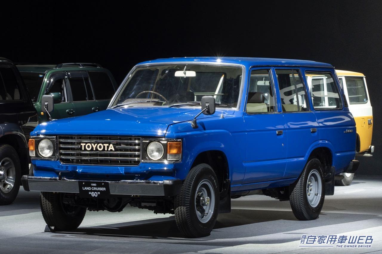 |歴代ランドクルーザーが集結! サクッと画像で振り返るレアなランクルたち
