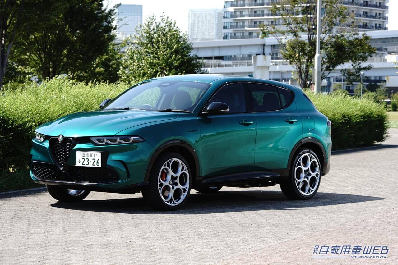 |【電動時代に突入してもアルファロメオの魅力は変わらない】アルファロメオ・トナーレ プラグインハブリッドQ4 試乗インプレッション