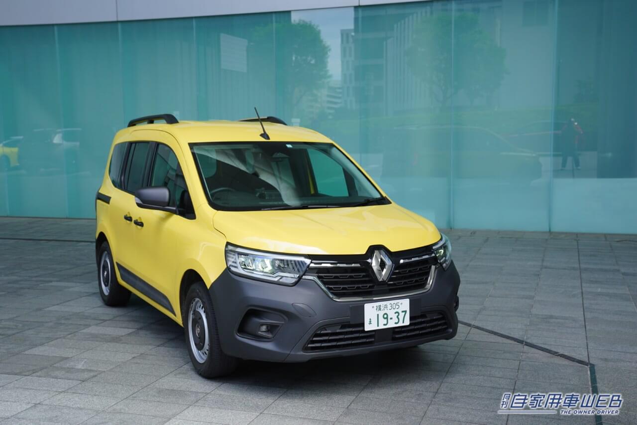 |ルノー新型カングーに乗って、メヒコにシーフード料理を食べに行ってきた!