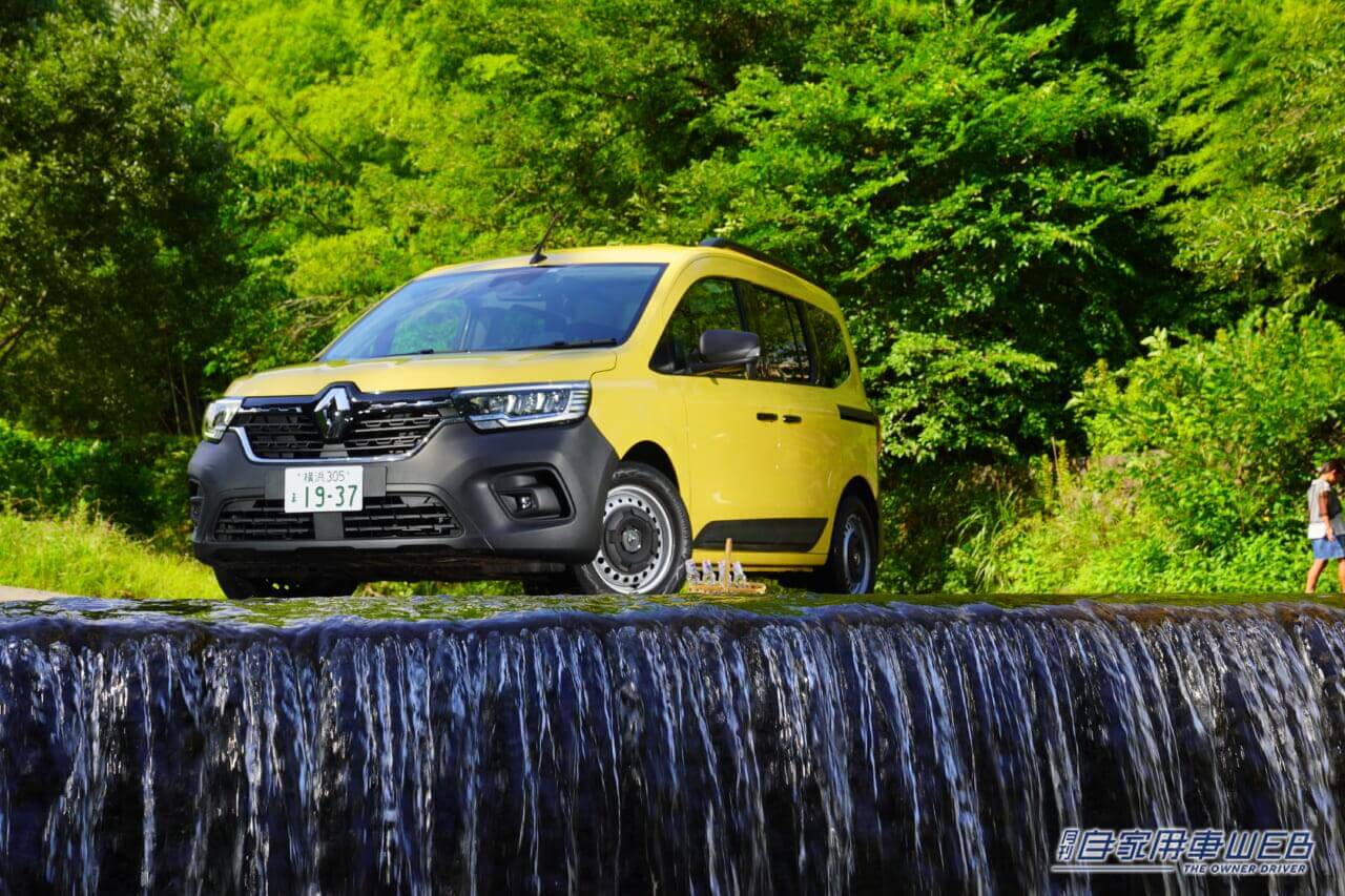 |ルノー新型カングーに乗って、メヒコにシーフード料理を食べに行ってきた!