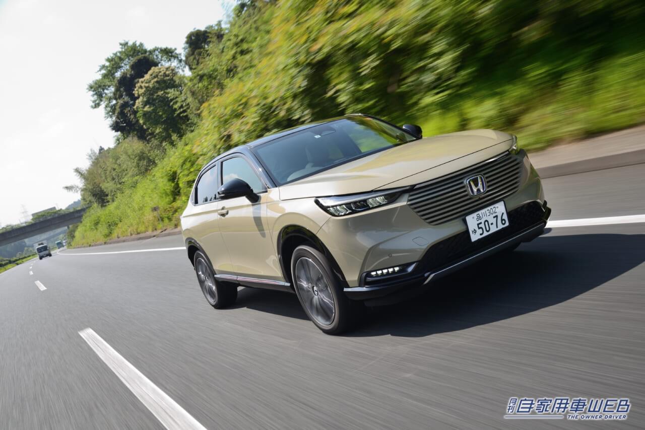 |2023秋商戦 今買うなら狙うべき、価値あるクルマはこれ!【ホンダ・ヴェゼル】