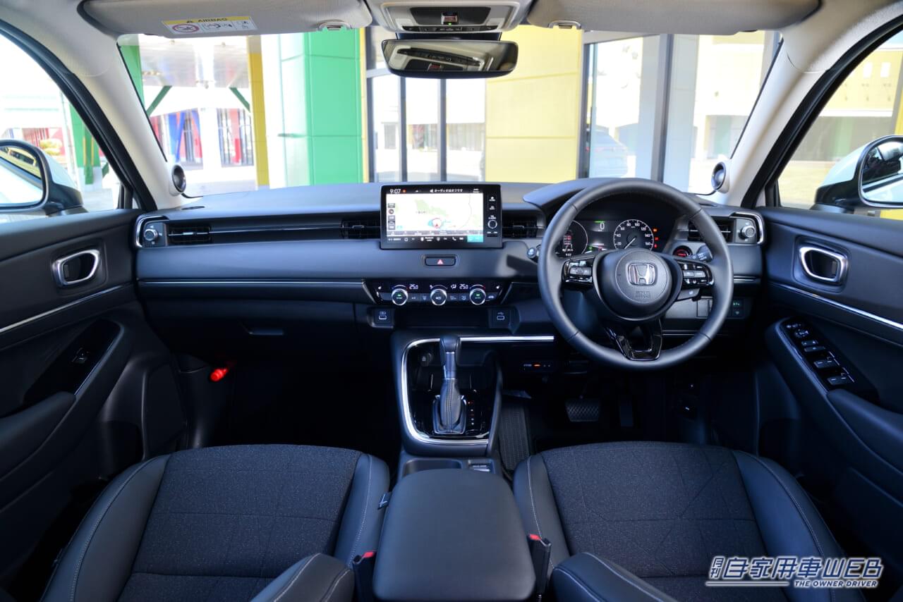 |2023秋商戦 今買うなら狙うべき、価値あるクルマはこれ!【ホンダ・ヴェゼル】