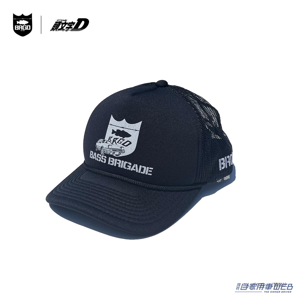 |これは激レア!「頭文字 D × BASS BRIGADE」のコラボレーションアイテムが登場! ドライバーもアングラーもマストバイ