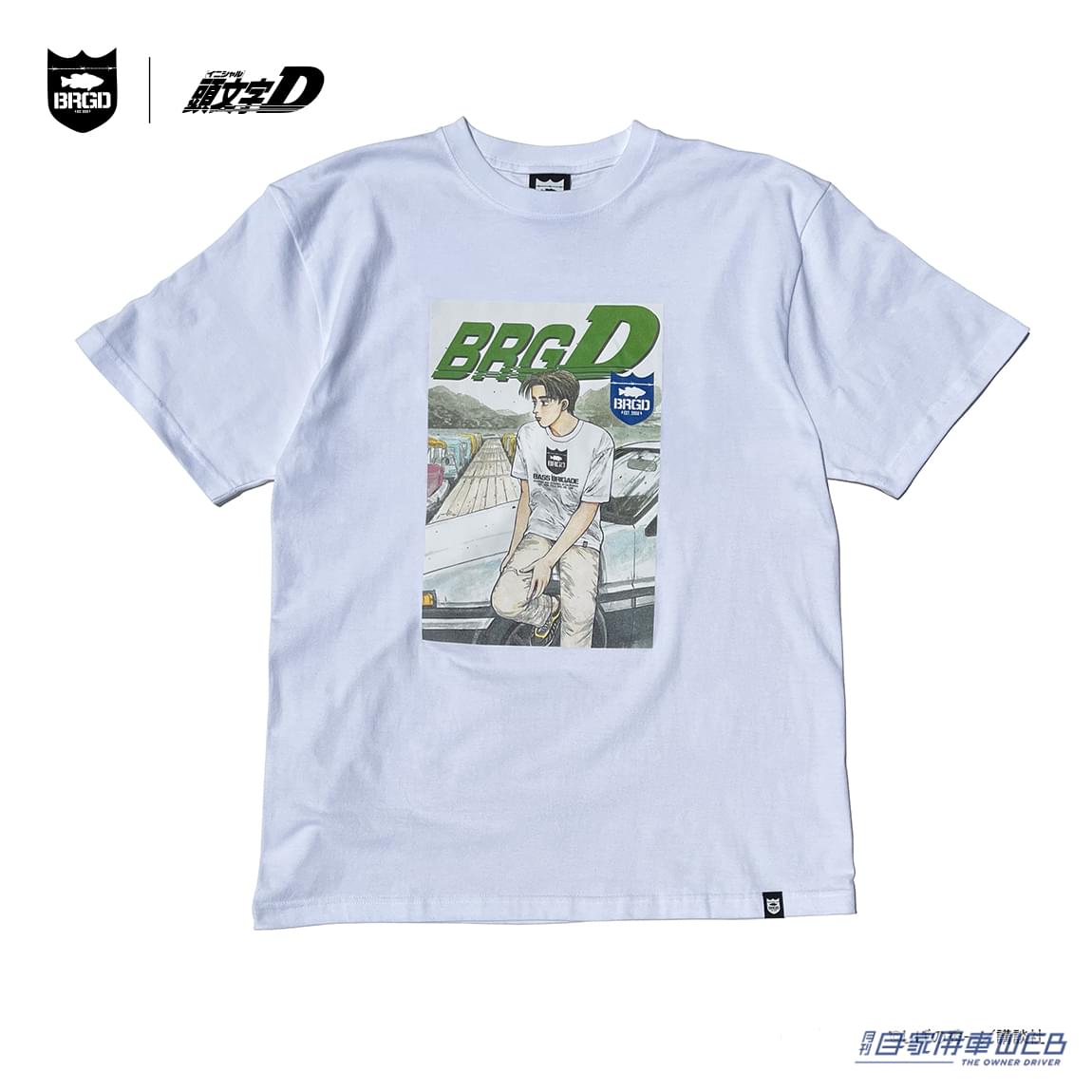 |これは激レア!「頭文字 D × BASS BRIGADE」のコラボレーションアイテムが登場! ドライバーもアングラーもマストバイ