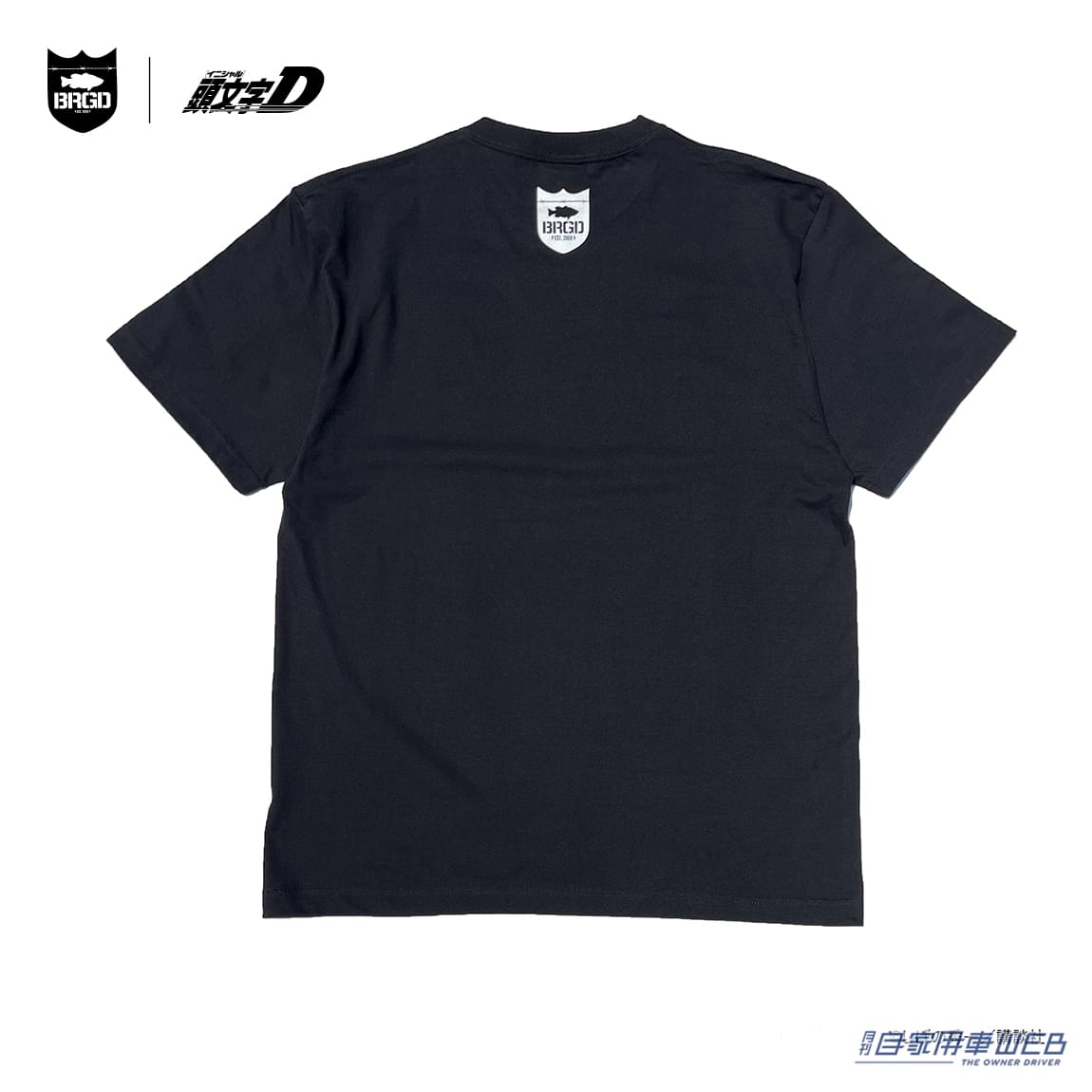 |これは激レア!「頭文字 D × BASS BRIGADE」のコラボレーションアイテムが登場! ドライバーもアングラーもマストバイ