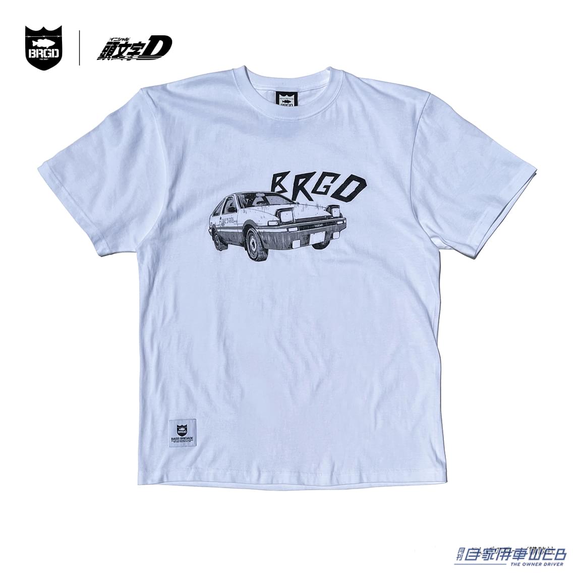 |これは激レア!「頭文字 D × BASS BRIGADE」のコラボレーションアイテムが登場! ドライバーもアングラーもマストバイ