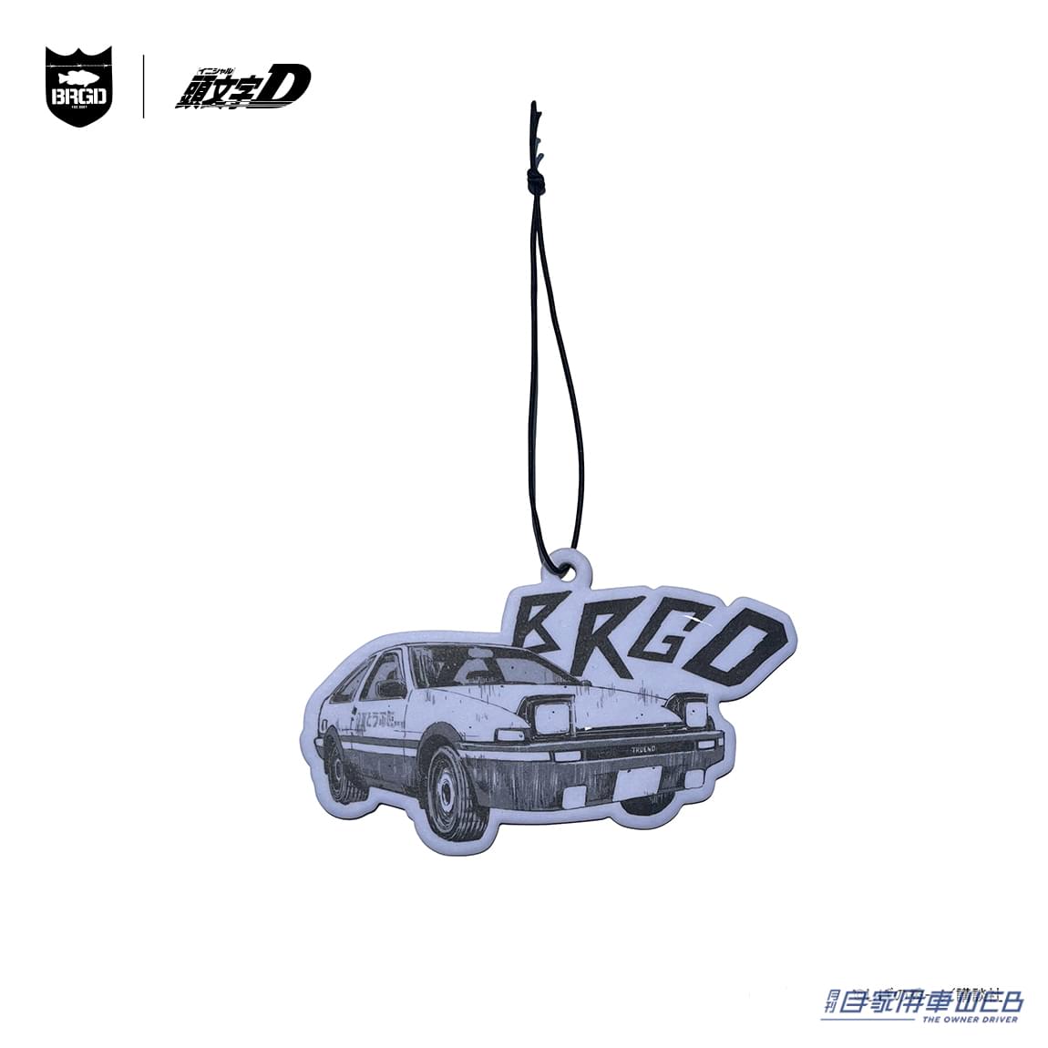 |これは激レア!「頭文字 D × BASS BRIGADE」のコラボレーションアイテムが登場! ドライバーもアングラーもマストバイ