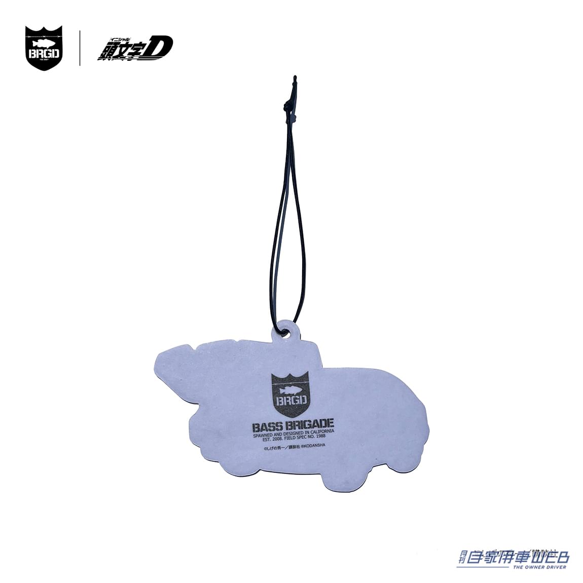 |これは激レア!「頭文字 D × BASS BRIGADE」のコラボレーションアイテムが登場! ドライバーもアングラーもマストバイ