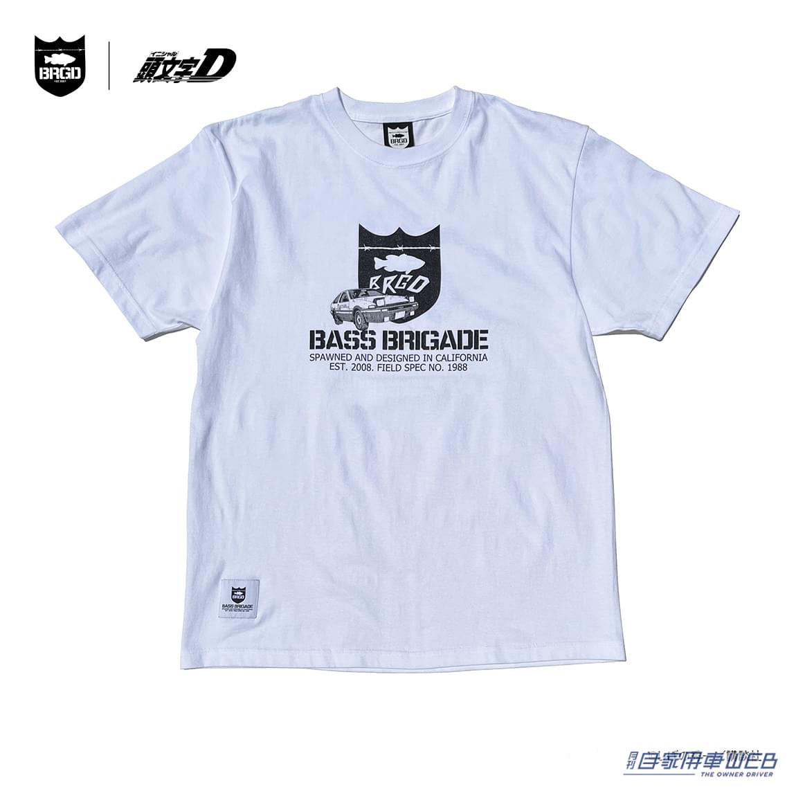 |これは激レア!「頭文字 D × BASS BRIGADE」のコラボレーションアイテムが登場! ドライバーもアングラーもマストバイ