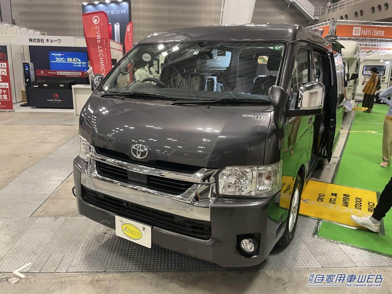 |まるで高級ロッカールームのよう! トヨタ ハイエースがベースのキャンパー