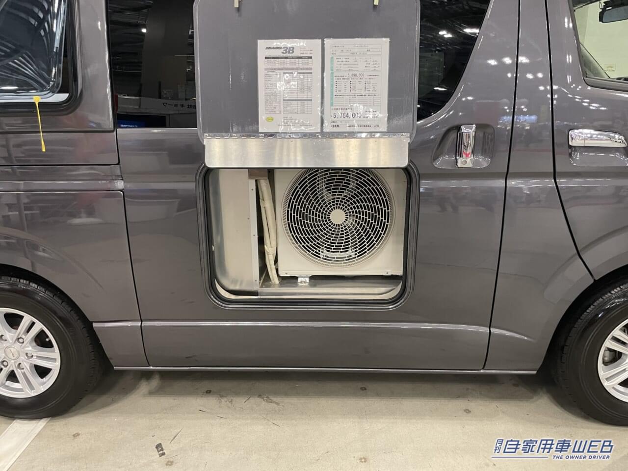 |まるで高級ロッカールームのよう! トヨタ ハイエースがベースのキャンパー