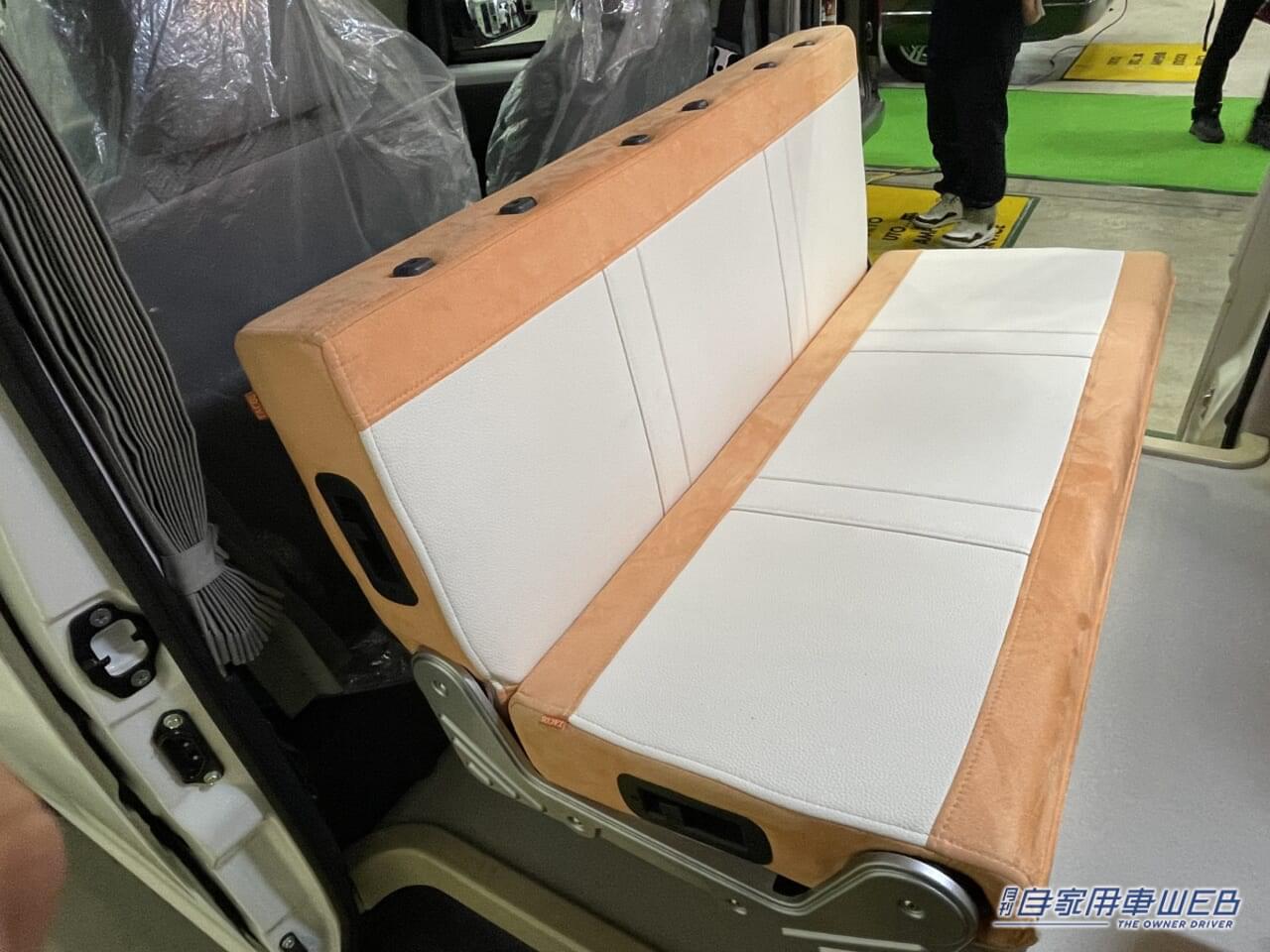 |ハムスターのような色使いがかわいい! トヨタ タウンエースがベースのキャンパー